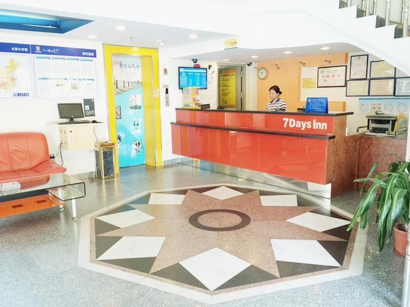 7Days Inn Foshan Gaoming District Εξωτερικό φωτογραφία