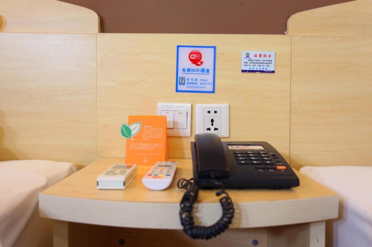 7Days Inn Foshan Gaoming District Εξωτερικό φωτογραφία