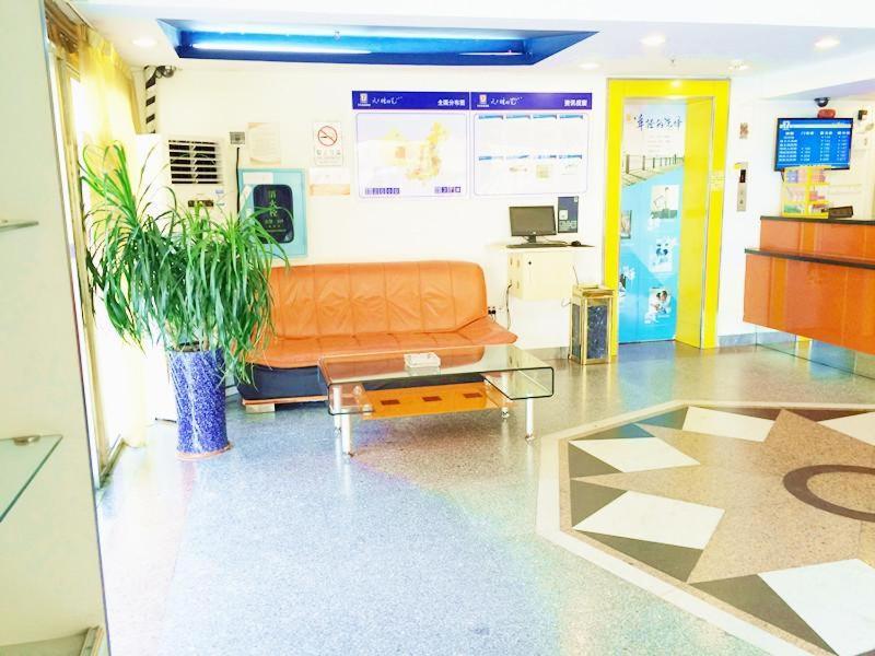 7Days Inn Foshan Gaoming District Εξωτερικό φωτογραφία