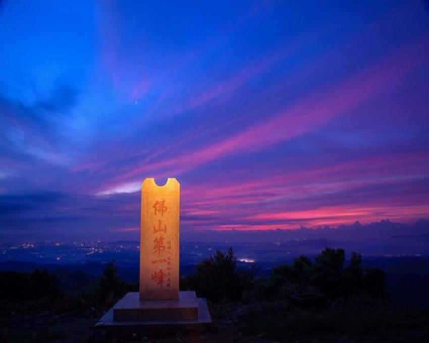 7Days Inn Foshan Gaoming District Εξωτερικό φωτογραφία